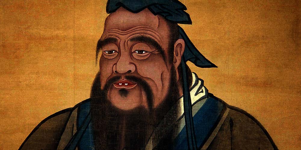 Sun Tzu